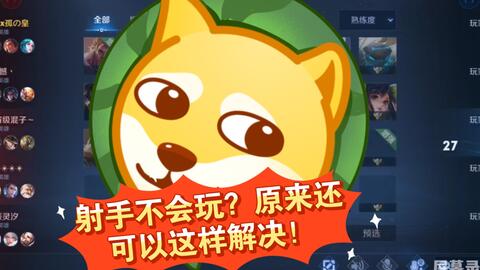 f308ca47ac73cdb5856d7de941e7c43449642724.jpg@480w_270h_1c
