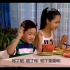家有儿女搞笑片段 刘星小雨“饿了吃，吃了拉，拉了还得饿”