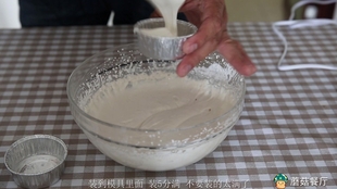 f30d816e958eb8e36269b5a6f08896d2b5204dc4.jpg@310w_174h_1c_100q.jpg