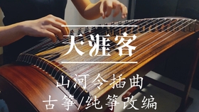 f30eb457da5e8622124cecd9f45c5ef554296c80.jpg@280w_158h_1c_100q.jpg