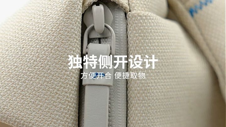 ITO 双肩包！男女通用，12L 松褐款，轻便防泼水超实用