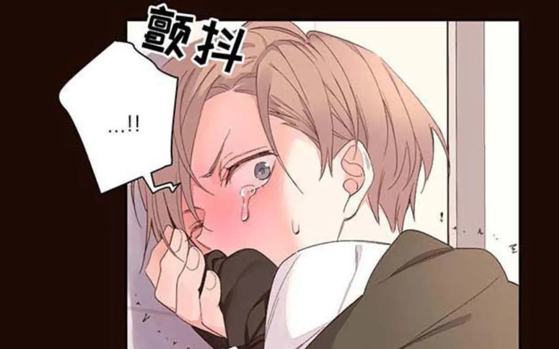 【漫画】主奴play | 教你领带的正确玩法