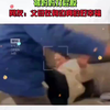 87年的女儿在家被妈妈打屁股