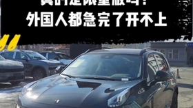折叠电动车多少钱一辆哪儿有卖 f32c35c1863ad0a097cf6c002213eea5d70c8696.jpg@280w_158h_1c_100q.jpg