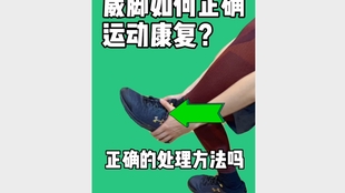 f32c81a720f8c1273d256d072dd13e92b6d5d1f3.jpg@310w_174h_1c_100q.jpg
