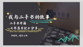 f3396e3a5d48e01abd94eac566fb90d160b42456.jpg@280w_158h_1c_100q.jpg