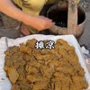 山里人老淳用人中黄制作白酒