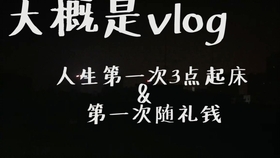 f3418778ebcff8a27c9204d03a3456639e3f6747.jpg@280w_158h_1c_100q.jpg