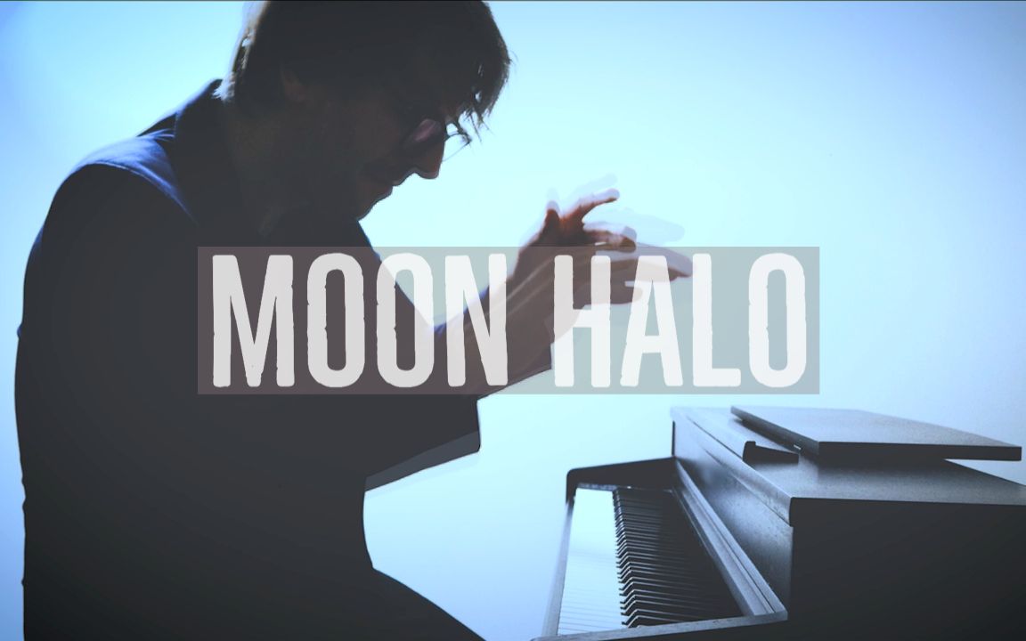 【钢琴】《崩坏3》「Moon Halo 」罗曼耶卓
