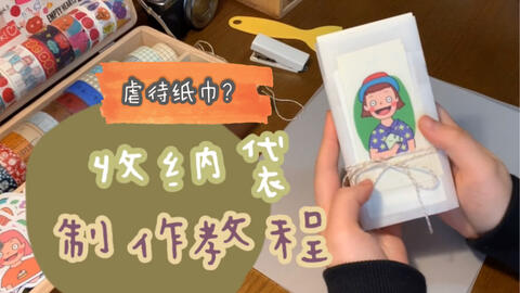 f345d863c21a7f36d44e40a7064ea212170f77c6.jpg@480w_270h_1c