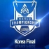 S4世界总决赛韩国区预选赛 附加赛 Samsung White vs SKT T1 K