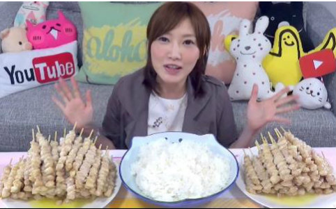 木下大胃王:100串鸡屁股!10碗东北大米!(元霸字幕)