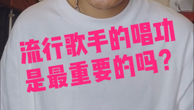 f34c240d5b9309d875766c6e66df1b04a950f0e6.jpg@280w_158h_1c_100q.jpg