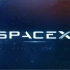spaceX高燃混剪