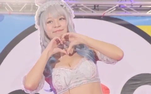 2023 Beautiful Character Interpretation