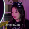 流星之绊：男子深夜背着老婆给女主播刷火箭，竟然要求她做这种事