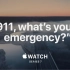 Apple Watch Series 7 | 911 | Apple