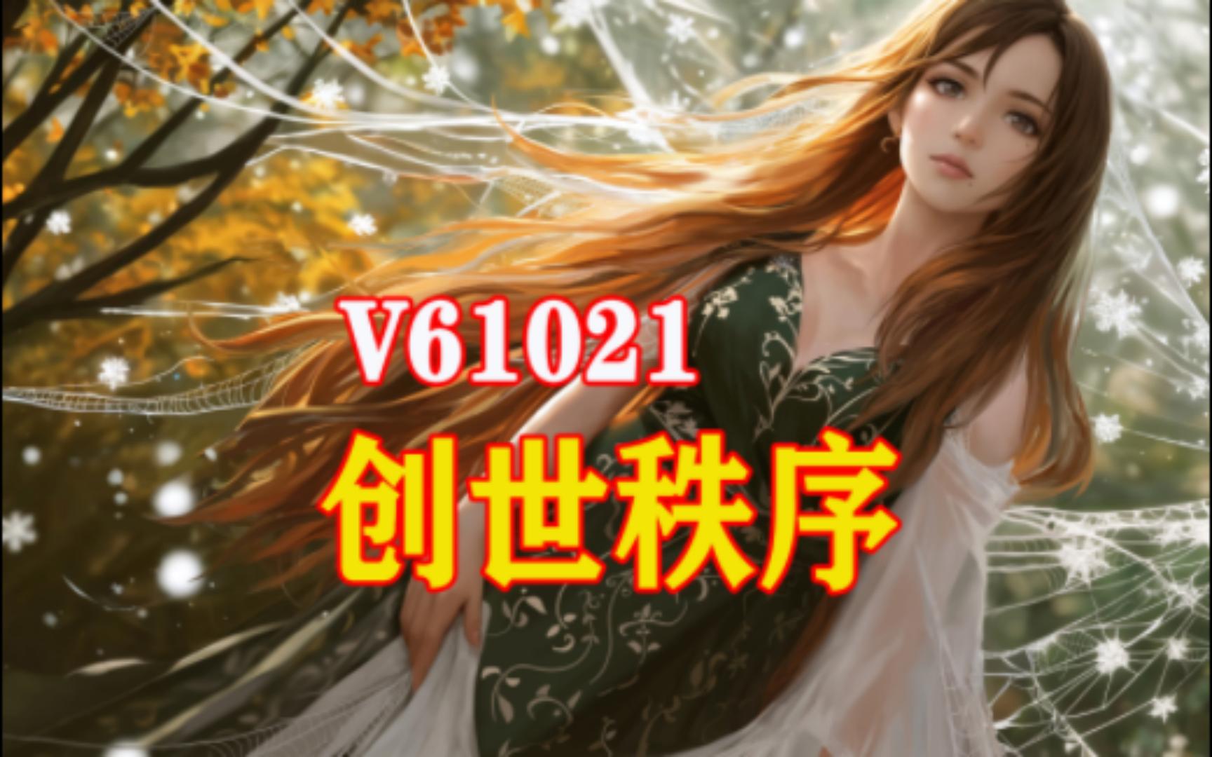 [后宫休闲精美全cv]佳人迷人：魅力 Hot And Lovely ：charm Steam官中 Dlc Pc策略slg游戏