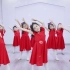 少儿舞蹈《崖上的波妞》幼师舞蹈幼儿园节目推荐-【单色舞蹈】(武汉)