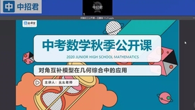 f36e1337c6d42f3f9d3053b63a87e42e971ff82c.jpg@280w_158h_1c_100q.jpg