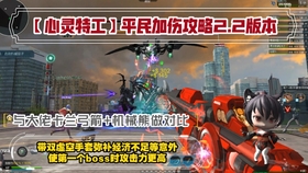 翻牌率最高 f3772a62877f5ae6aeae0399dc06673219b7be0c.jpg@280w_158h_1c_100q.jpg