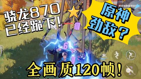 幻塔哪里可以测试伤害 f37f2f76aa06be6d7f5d3ed91b23a7d619d82f67.jpg@480w_270h_1c