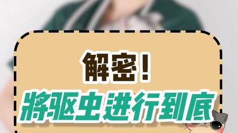f385b3ea493c8735cb8928d3ddb842512275ce8c.jpg@480w_270h_1c