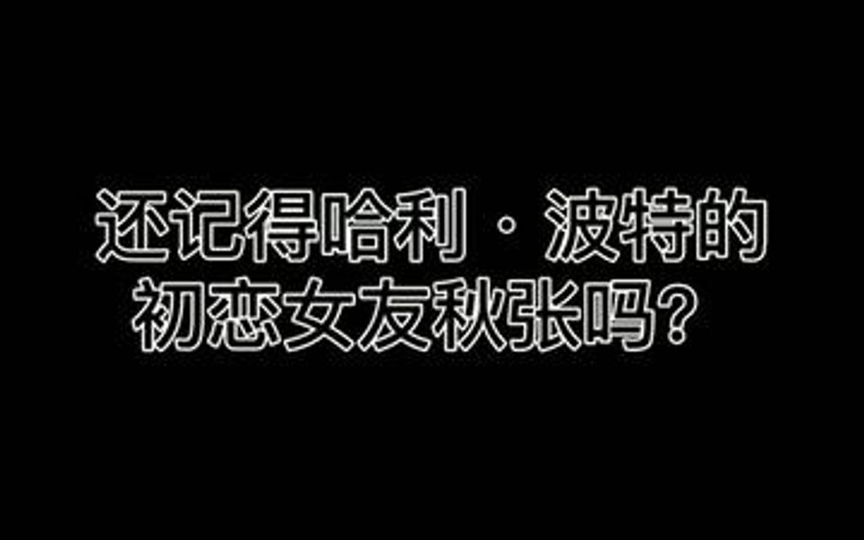 初恋女友 ，长大之后也很美，她一直都好温柔呀！