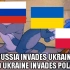 观棋有语329：俄罗斯每打死十个人就有一个波兰人？
