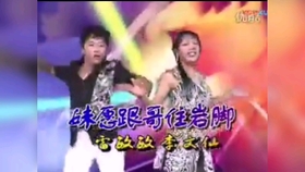 白蛇传仕林祭塔曲谱_刘涛白蛇传