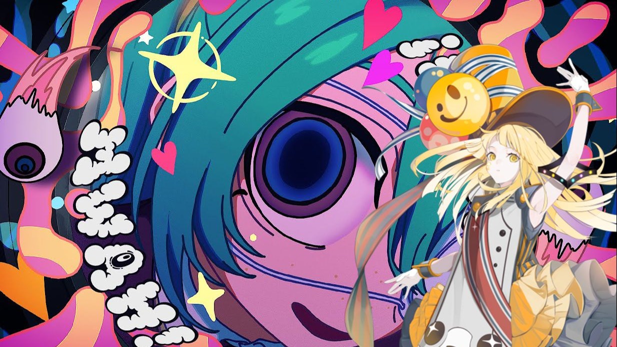 モニタリング