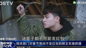 打工人打工魂歌曲原版视频 f39f3d3775af3be20b32d64c4bf3d4f135b0a669.jpg@280w_158h_1c_100q.jpg