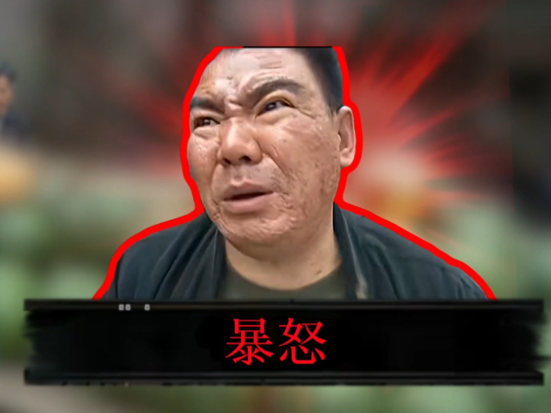 用暗黑地牢方式演绎华强买瓜