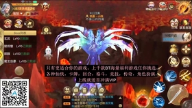 手机游戏排行榜女生 f3a181ff47101152a3915ddbfb2207061effcf96.jpg@280w_158h_1c_100q.jpg