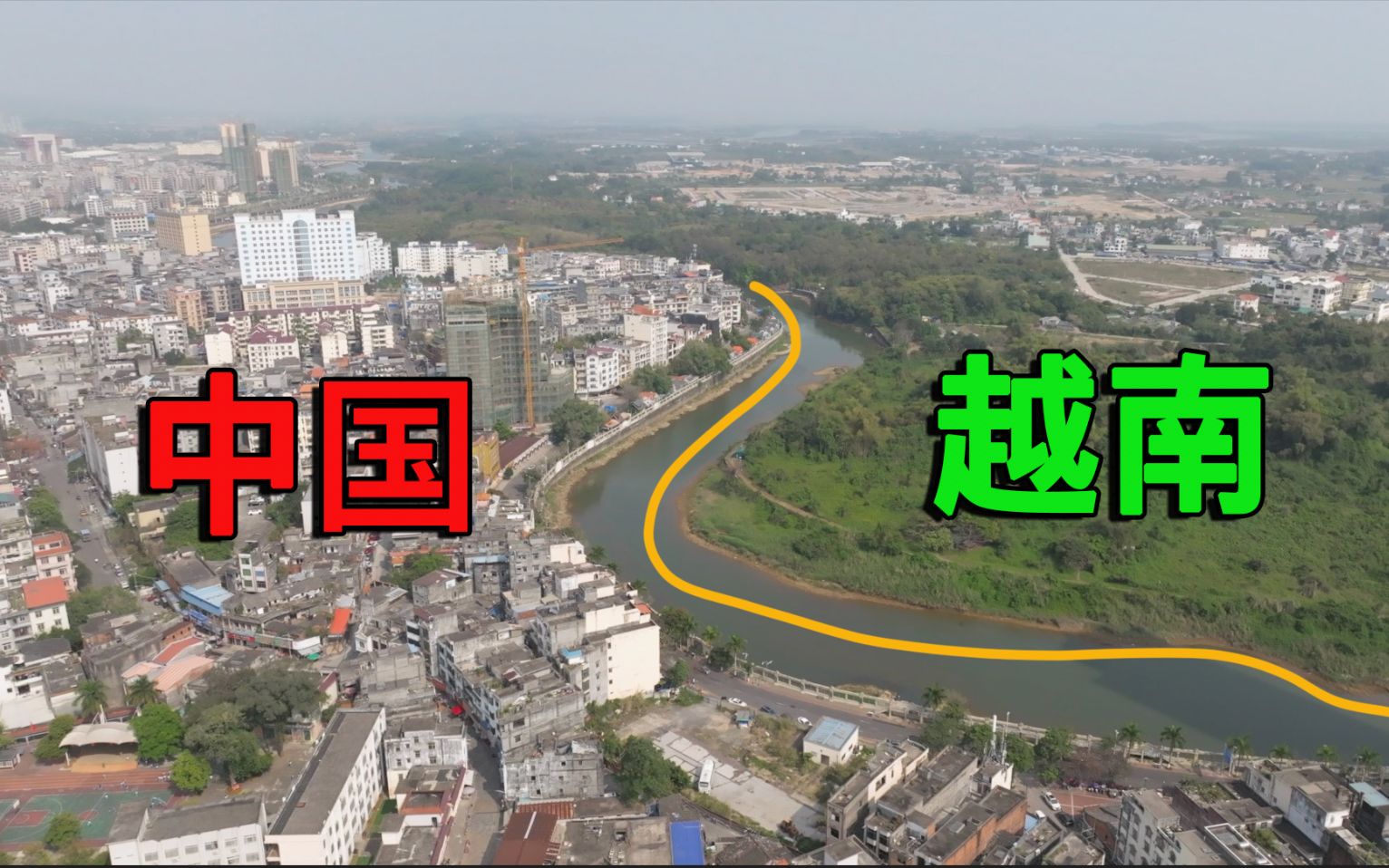 实拍中越边境！越南人每天跑步来中国，你知道是为什么吗？这个中国城市越南人比中国人多！