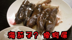 f3ae7794cd6aea43a43f905ab714f0a29c76ff30.jpg@280w_158h_1c_100q.jpg