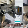 钢铁集团大齿轮与外花键加工：800五轴数控中走丝线切割机床的应用实践