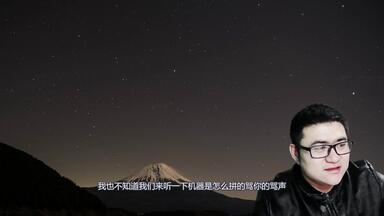 思维脑图软件<em class="keyword">mindmaster</em>使用