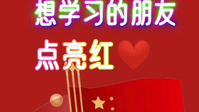 f3bebb9ac5d88b7b749dc5154febf711b4c27ae6.png@280w_158h_1c_100q.jpg