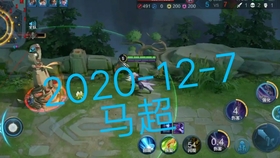 幽冥之眼vs地狱火 f3c5a6075a6030d09800f16f8f378fcff102cf16.jpg@280w_158h_1c_100q.jpg