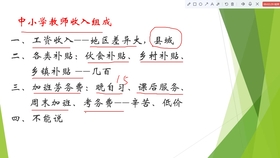 f3ca7e8f78b26a0f9af5736d72c195e60d44d969.jpg@280w_158h_1c_100q.jpg