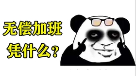 f3cabfe52fba66d05b63ecaf1d5d24a2adf96cb2.jpg@280w_158h_1c_100q.jpg