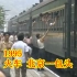 1995年北京到内蒙包头，坐绿皮火车纪录旅途见闻，怀旧的影像