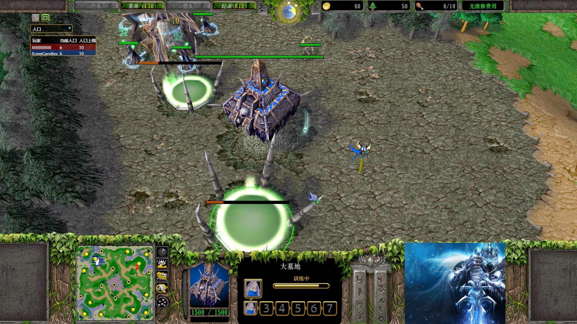 魔兽争霸大帝解说