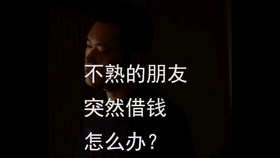 f3cd63219b2ce7828cc3a8834e33bd54c965369f.jpg@280w_158h_1c_100q.jpg
