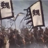 【三国演义】片头曲---《滚滚长江东逝水》一秒把你带入三国时代