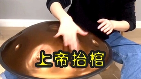 f3cf6353415ce9e76919772f3a0e53d8a2acbb05.jpg@280w_158h_1c_100q.jpg
