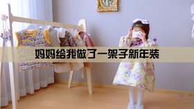 f3d2c39dc76ba036161e4bcb2ab121ffa6b9371a.jpg@280w_158h_1c_100q.jpg