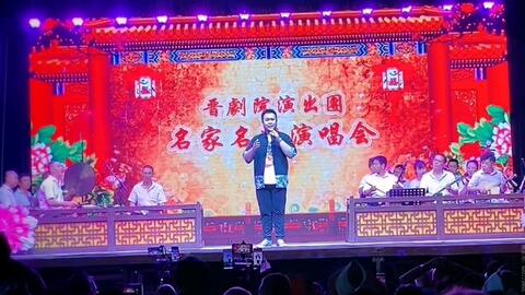 智取威虎山原唱全部唱段,智取威虎山原唱全部唱段二人对唱这