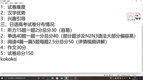 f3dcc352f8f42e15670104a15195a8084fc14205.jpg@480w_270h_1c